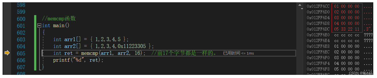  Insert picture description here 