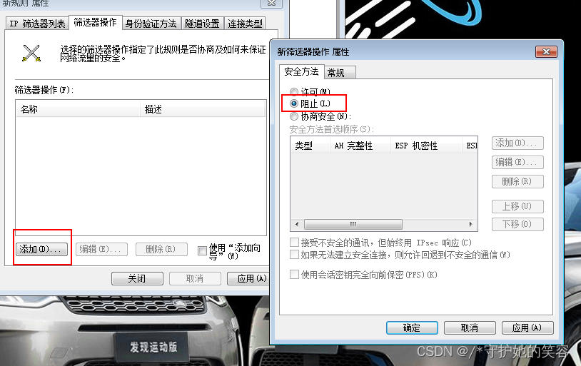  Insert picture description here 