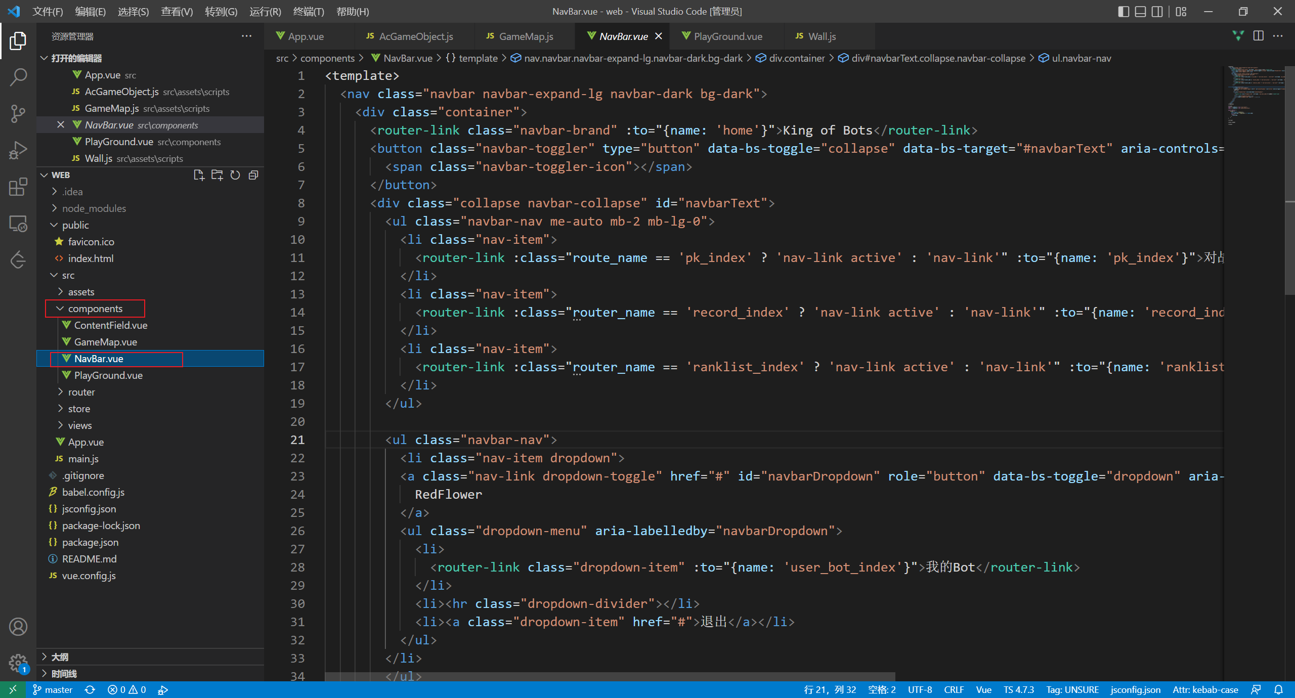  Insert picture description here 