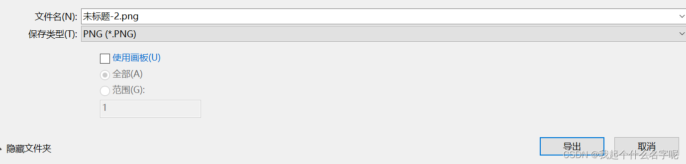  Insert picture description here 