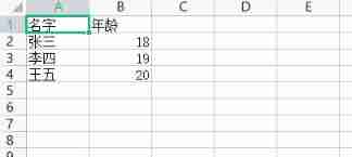  Insert picture description here 