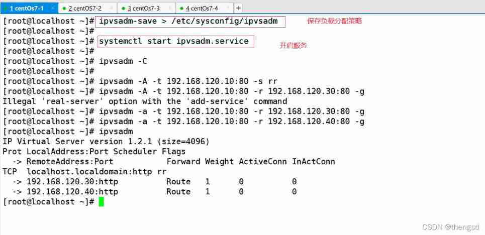  Insert picture description here 