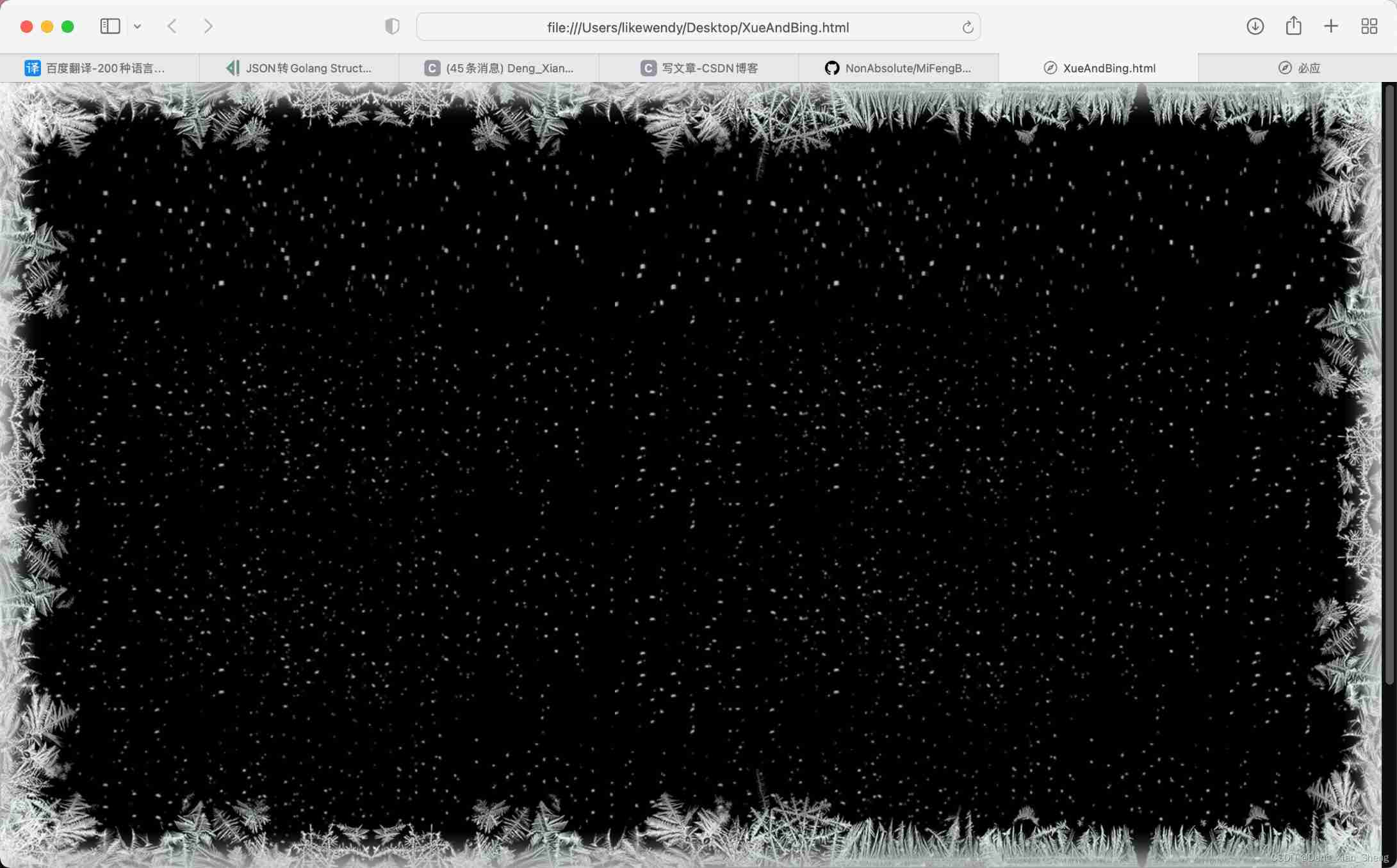 Bing Bing Bing Bing Bing Bing Bing Bing Bing Bing Bing Bing Bing Bing Bing Bing Bing Bing Bing Bing Bing Bing Bing Bing Bing Bing Bing Bing Bing Bing Bing Bing Bing Bing Bing Bing Bing Bing Bing Bing 