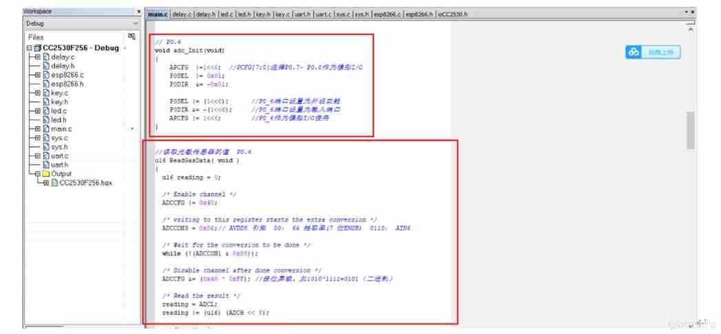 #yyds Dry inventory # be based on CC2530(ZigBee) Designed automatic lighting system _ Development board _08