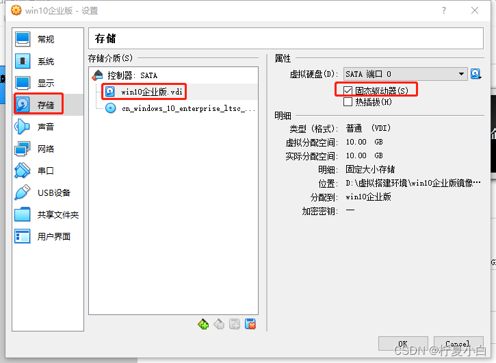  Insert picture description here 