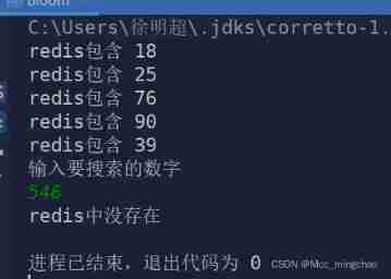 Cache penetration and bloom filter