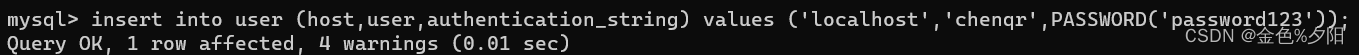 How to modify the strict mode under MySQL so that adding new users by inserting user table is successful