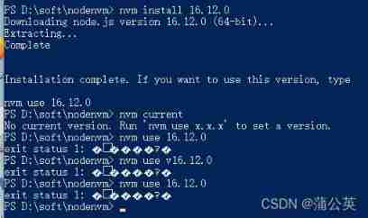 Insert picture description here