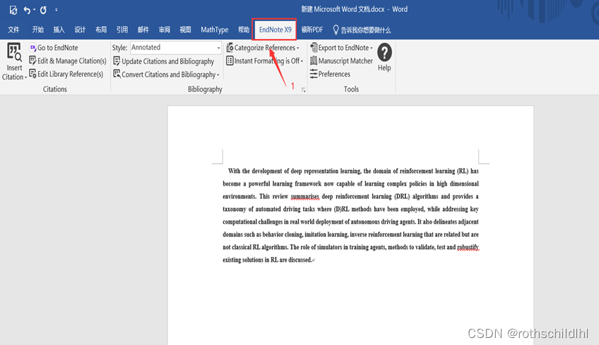 Insérer la description de l'image ici