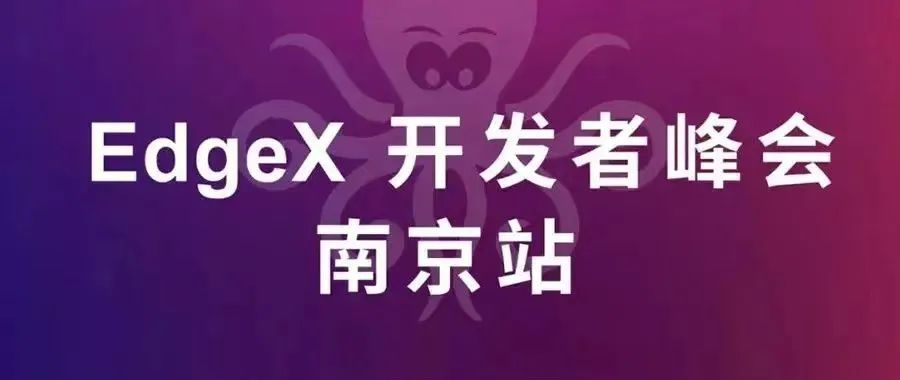 Shen Ying, China Academy of communications and communications: font open source protocol -- Introduction to ofl v1.1 and analysis of key points of compliance