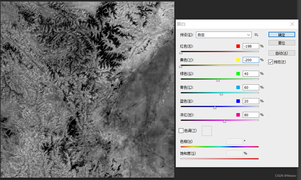 [learning notes] unreal 4 engine introduction (IV)