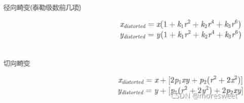 [ Failed to transfer the external chain picture , The origin station may have anti-theft chain mechanism , It is suggested to save the pictures and upload them directly (img-FSfPy3h4-1637041595416)(./imgs/image-20211116132730949.png)]