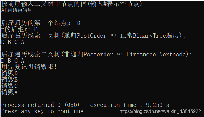  Insert picture description here 