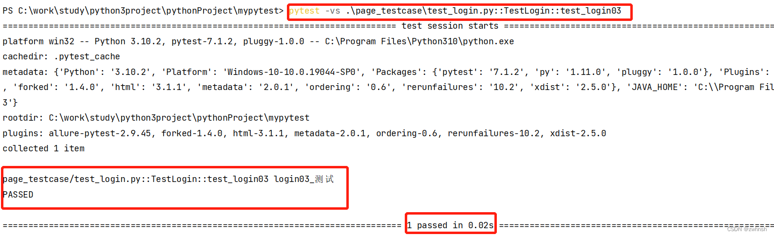 [testing technology automated testing pytest] basic summary of pytest