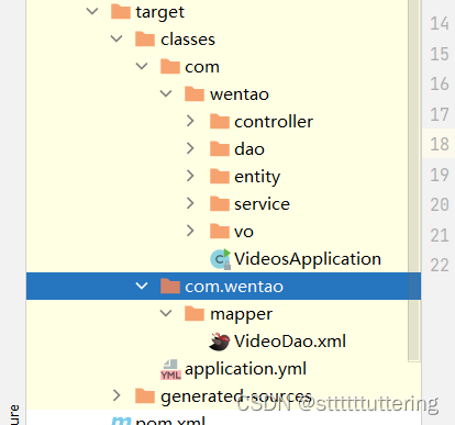 Remember the idea of solving the problem of invalid bound statement xxxxx once