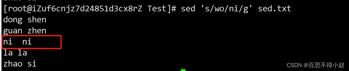  Insert picture description here 