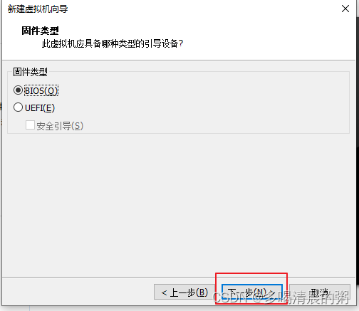 Insérer la description de l'image ici