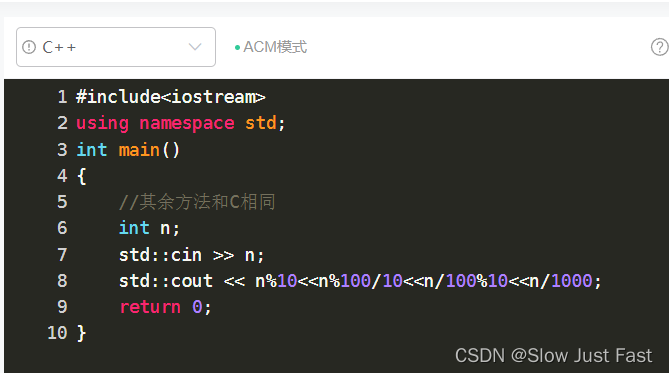  Please add a picture description 
