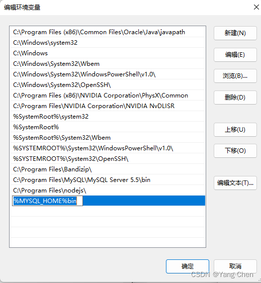 MySQL 8.0.29 decompressed version installation tutorial (valid for personal testing)