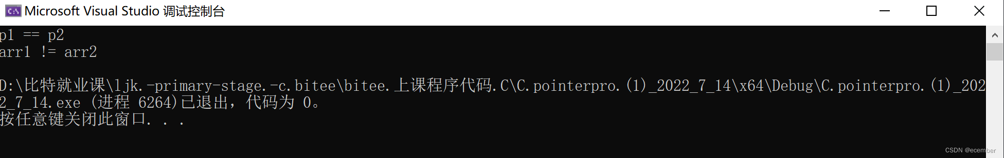  Insert picture description here 