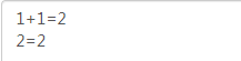 What does it mean to prefix a string with F?