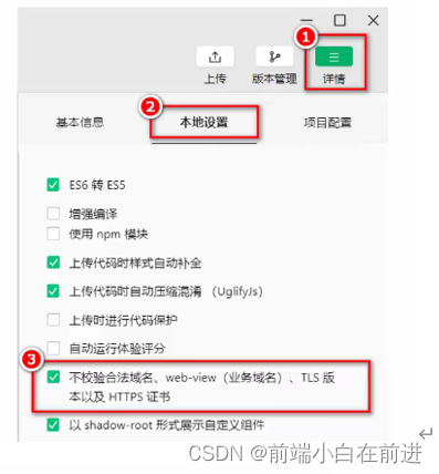 Insert picture description here