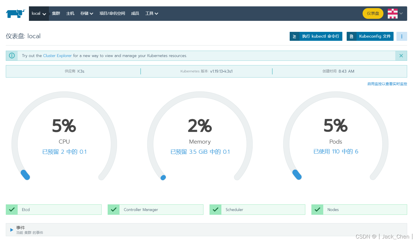 Insert picture description here