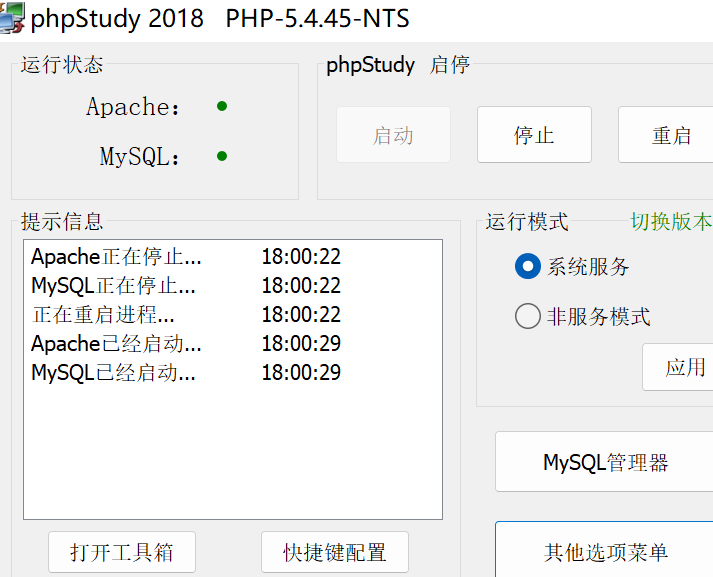  Insert picture description here 