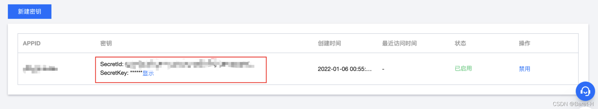  Insert picture description here 