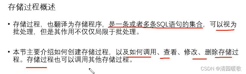 Linux - MySQL advanced (day19)