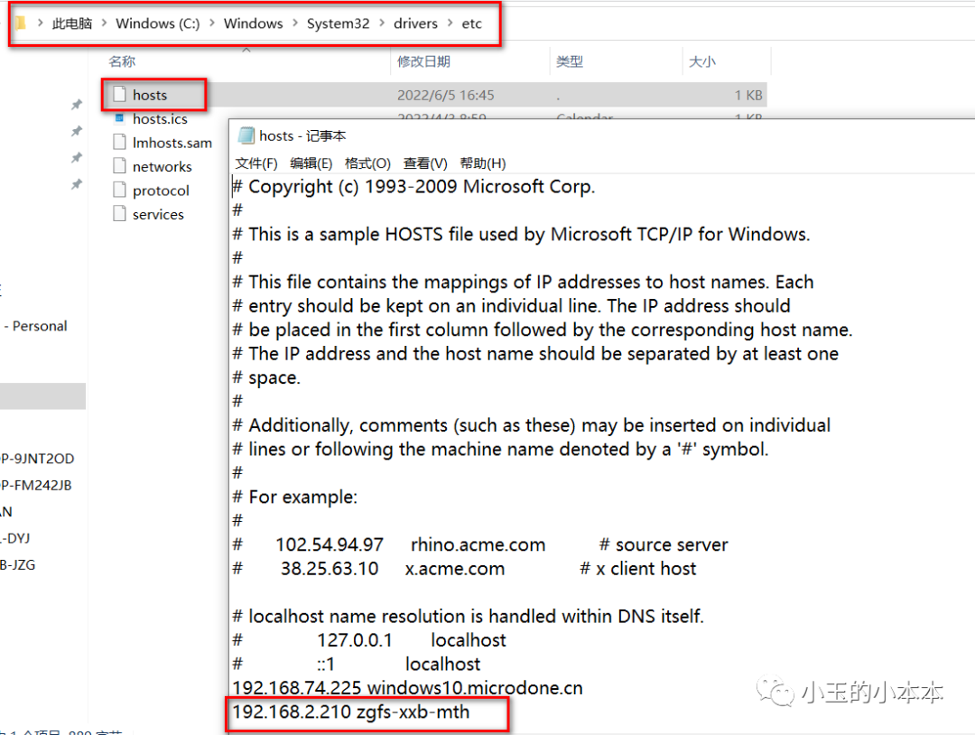Several ways of sharing printers in LAN