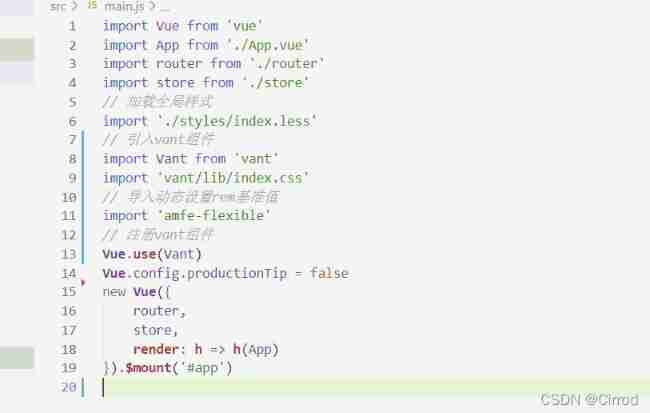 Eslint--- error: newline required at end of file but not found (EOL last) solution