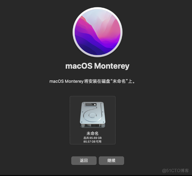 web安全入门-黑苹果MAC系统安装_配置文件_35