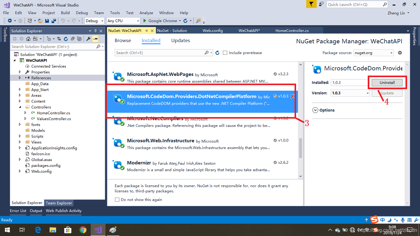 Win32Exception (0x80004005): 组策略阻止了这个程序。要获取详细信息,请与系统管理员联系。