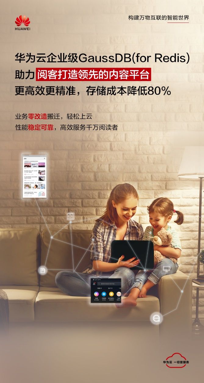 每条你收藏的资讯背后，都离不开TA