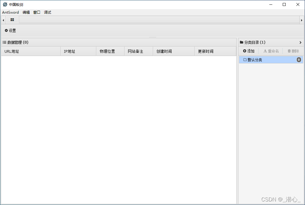  Insert picture description here 