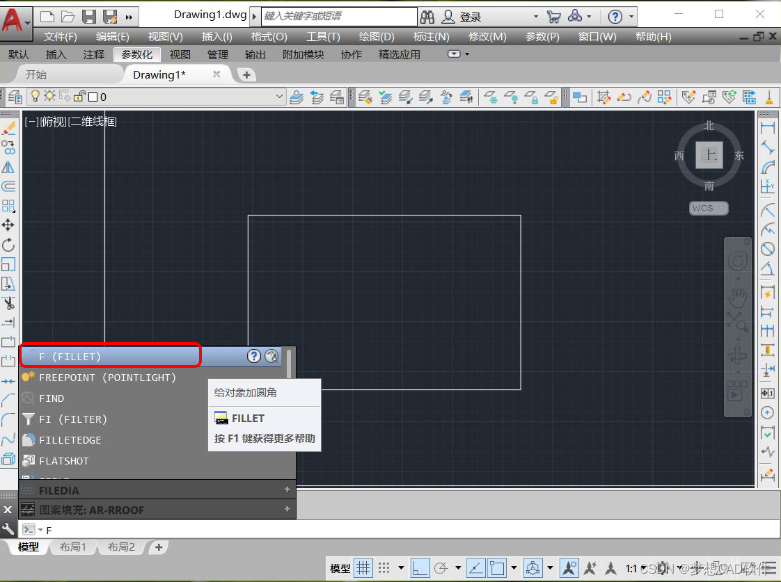 AUTOCAD—— summary CAD There are three ways to draw rounded corners 