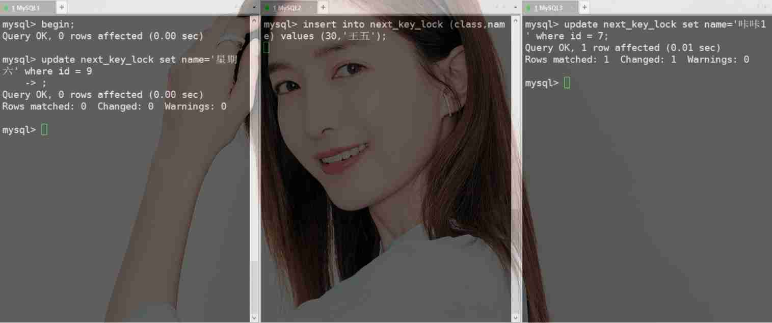 Talk about MySQL's locking rule 