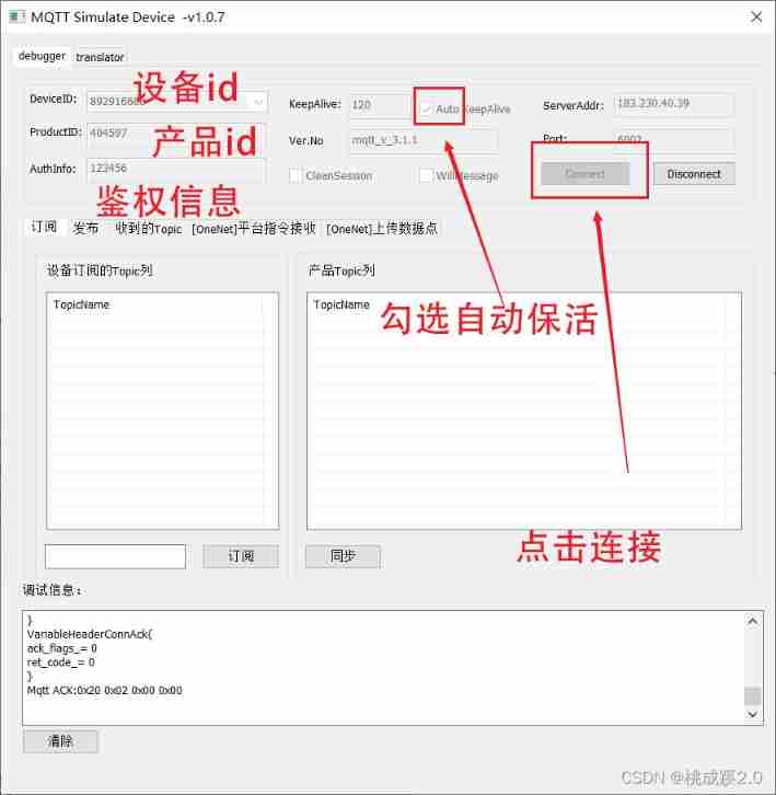 Insert picture description here