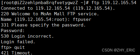 During FTP login, the error 