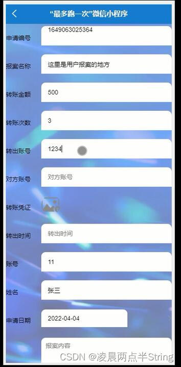  Insert picture description here 