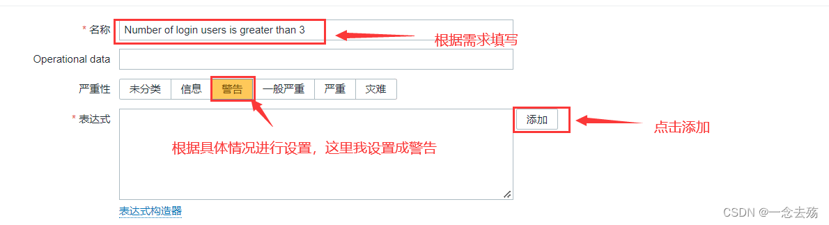  Insert picture description here 