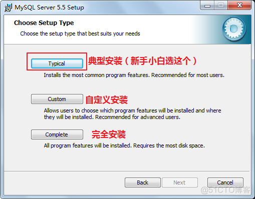 windows 安装 MySQL_git_03