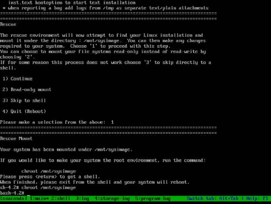 KVM虚拟机救援模式修改root密码 —— 筑梦之路