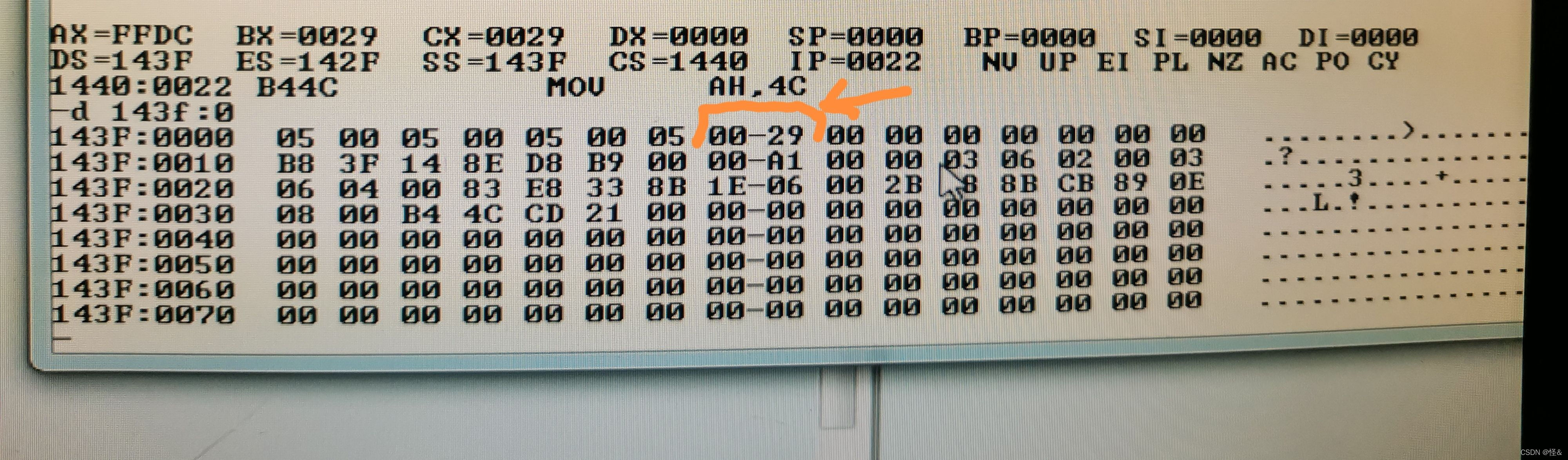 Please add a picture description