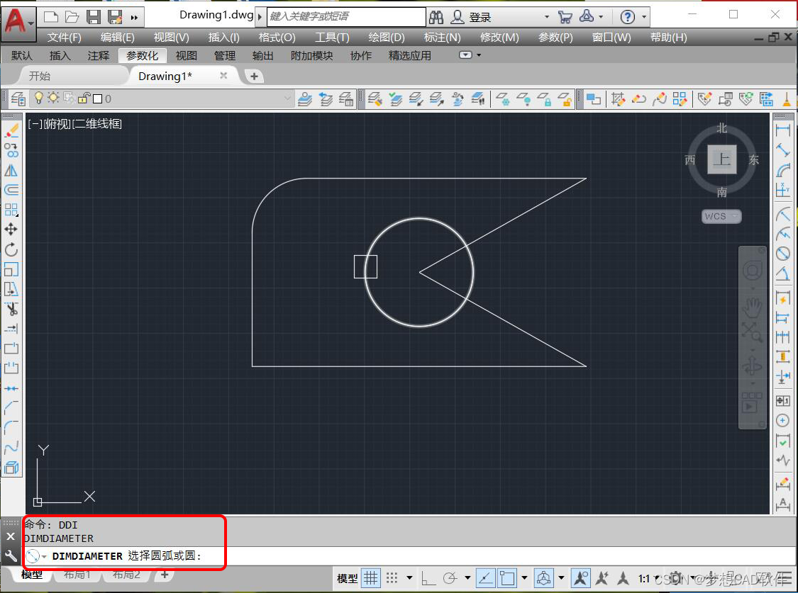 AUTOCAD—— Five annotation shortcuts 