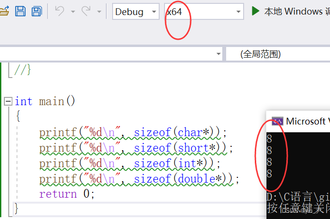  Insert picture description here 