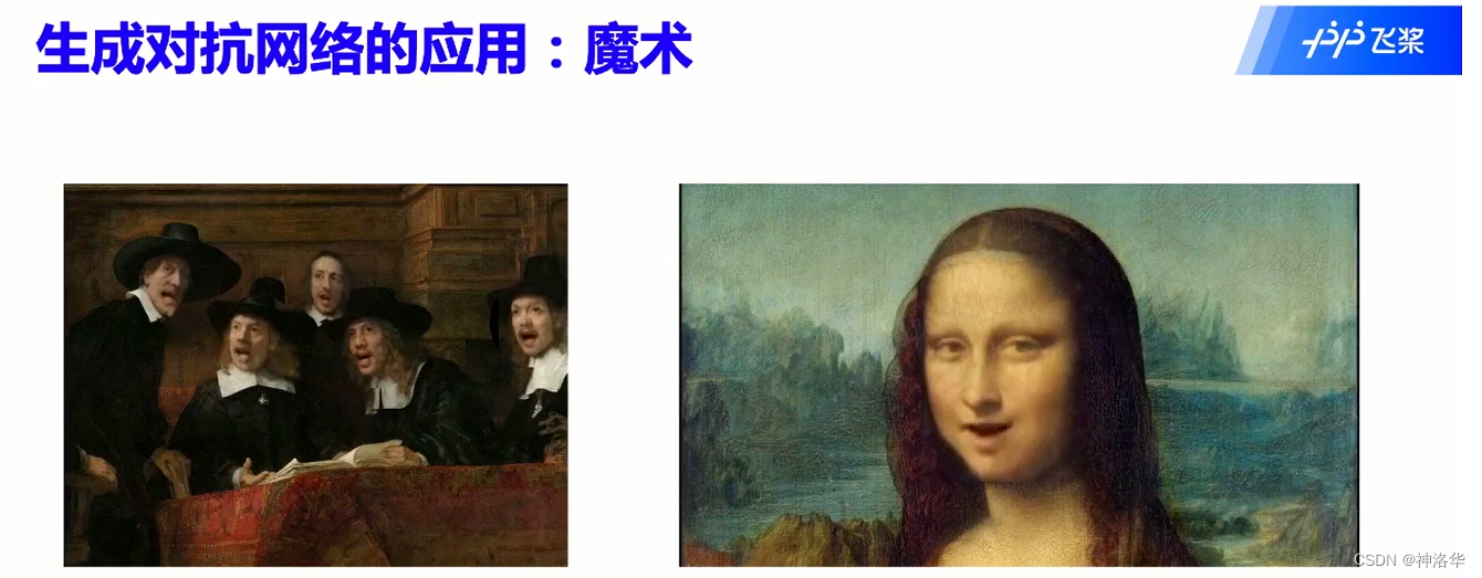 Insert picture description here