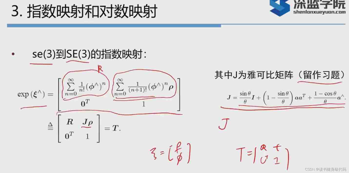 Insert picture description here